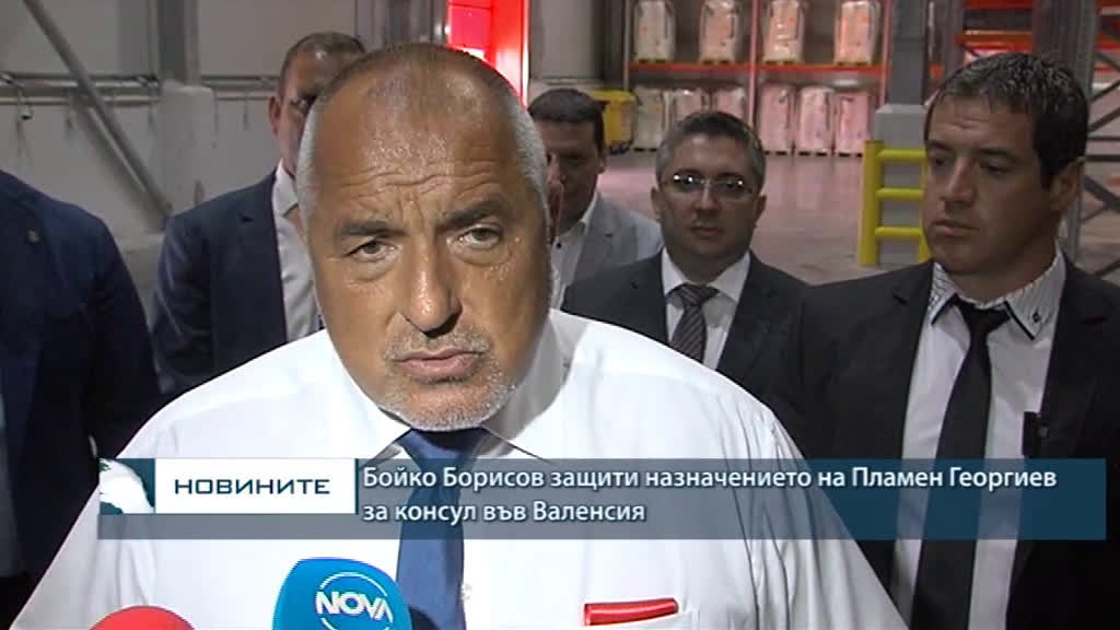 Дипломати: Възмутени сме от премиерската защита на Пламен Георгиев