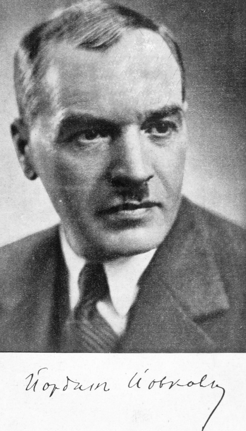 82 години от смъртта на Йордан Йовков