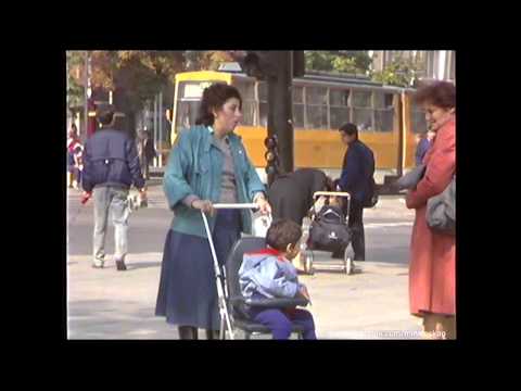Кадри от „Витошка“ и София през 1988 г.(ВИДЕО)