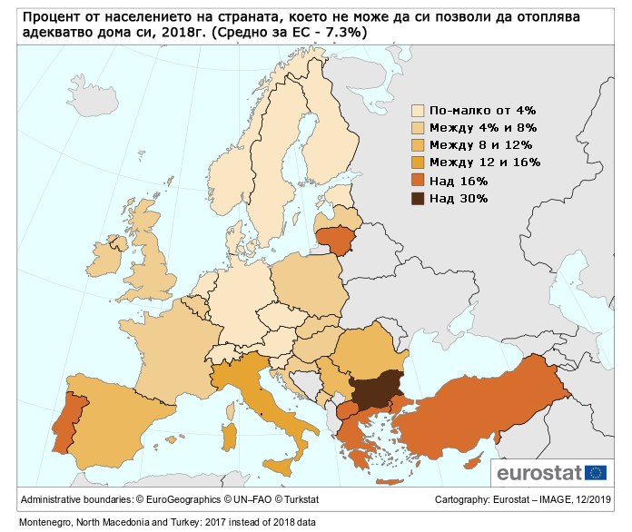 34% от българите не могат да си позволят да стоплят достатъчно жилищата си.