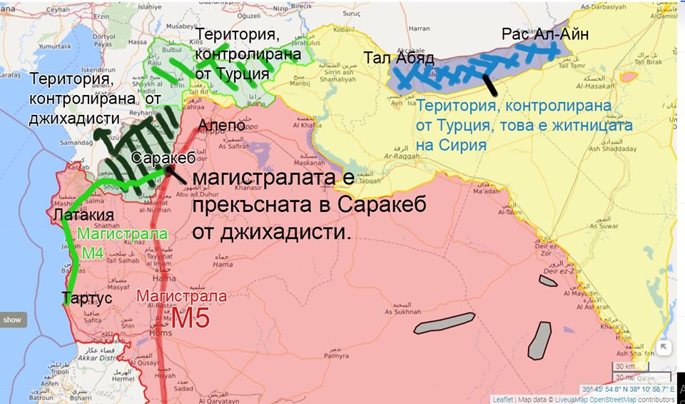 Това е Идлеб