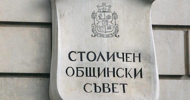 Малко история