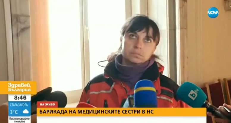 А вие подкрепяте ли ги? (ВИДЕО)