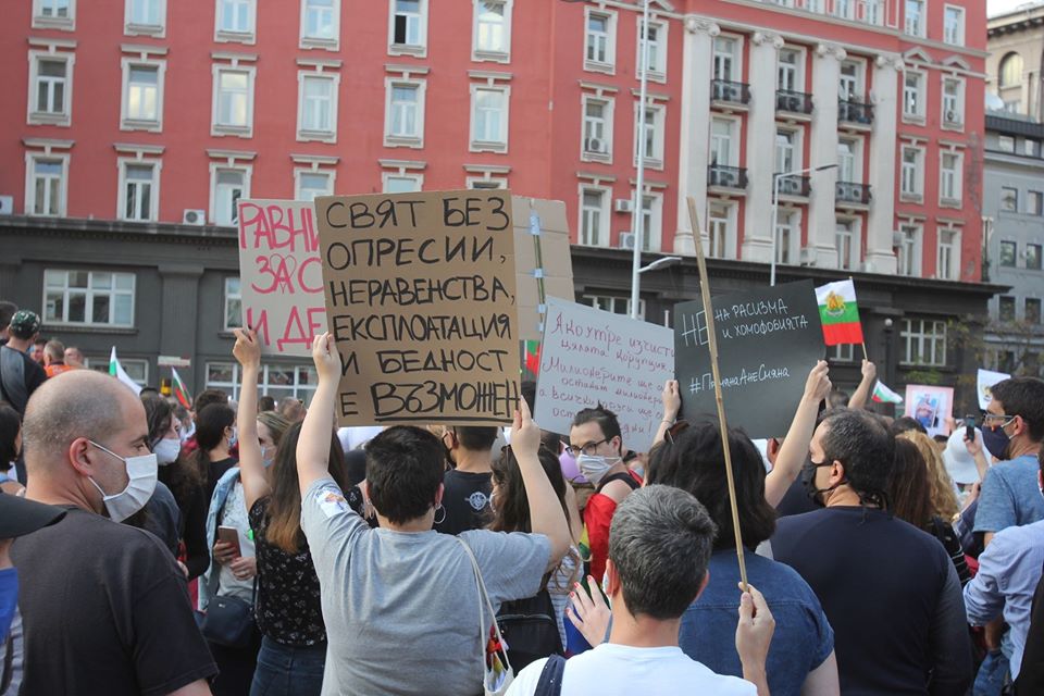 Помнете, че във всяка партия има читави хора