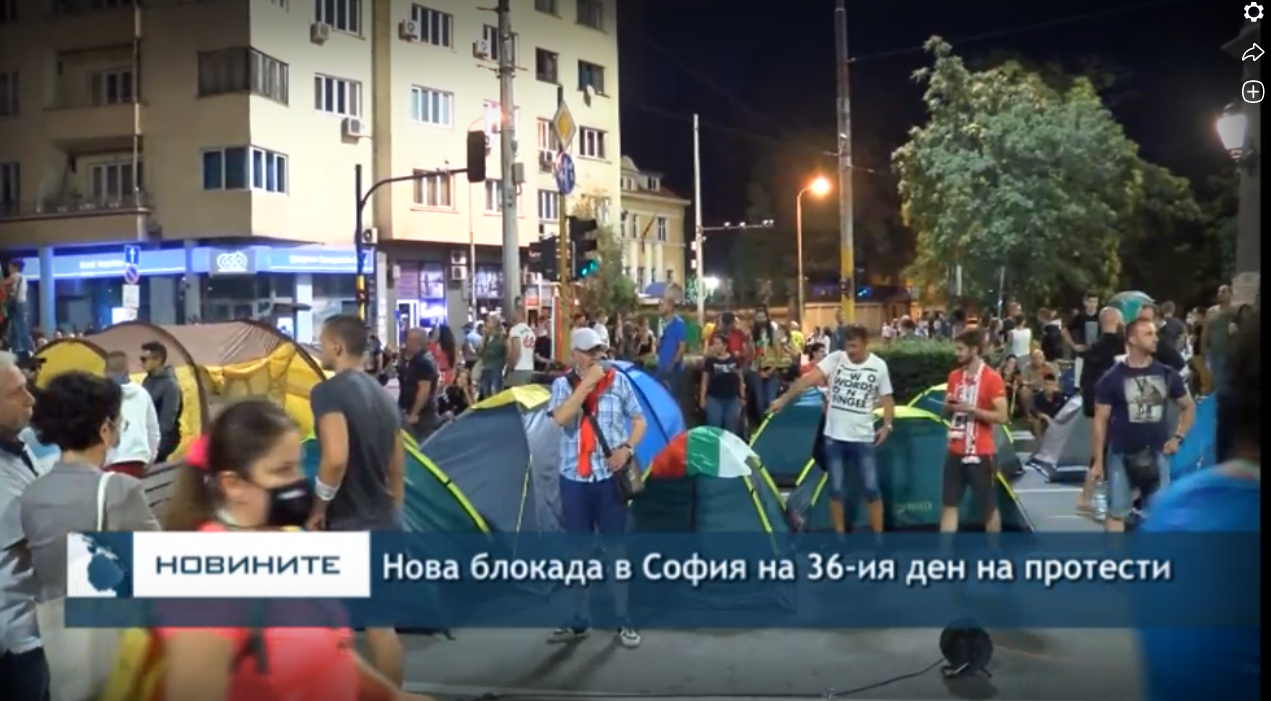 Ако реша да  вдигам протест...