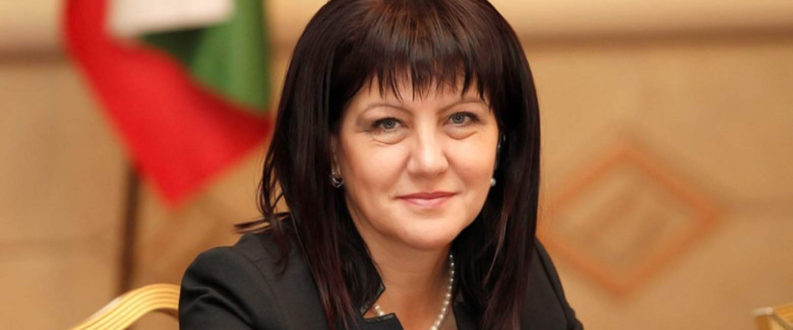 Госпожо Караянчева, писна ми от Вас!