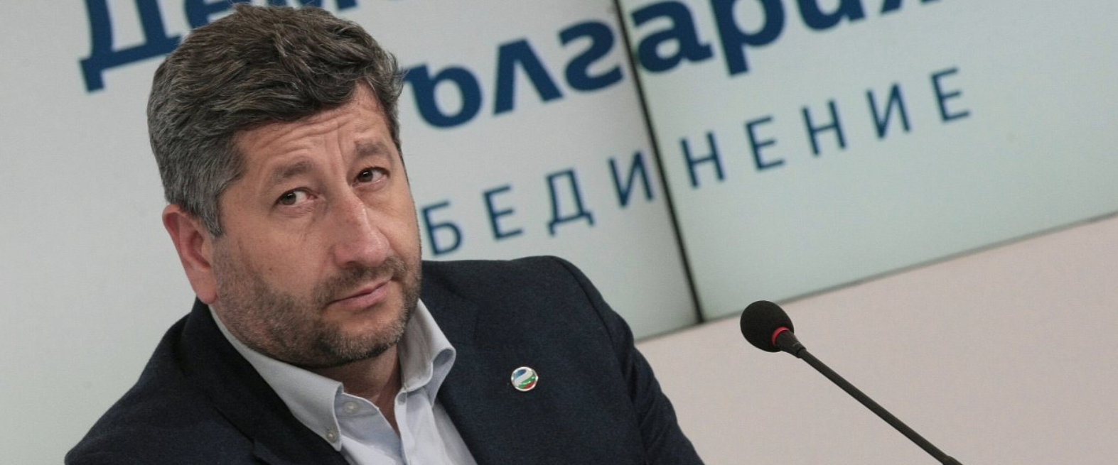 Жълтопаветната елитарна алиенация на Демократична България