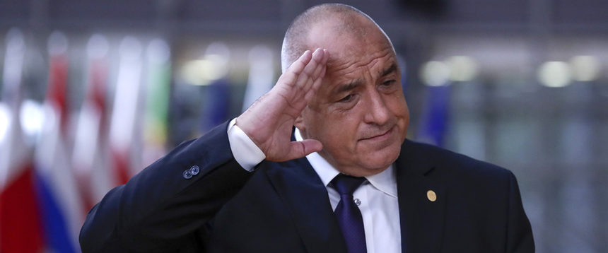 Проблемът със смъртта и доверието
