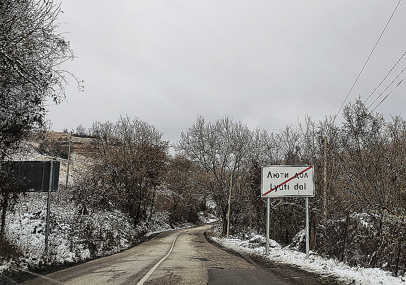 Борисов не оставял хората да се движат по лоши пътища. Така ли?