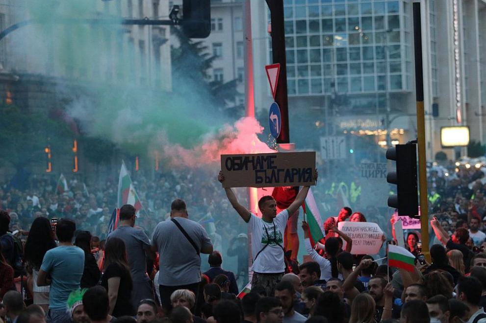 ДИАГНОЗА: ОЩЕ ПРОТЕСТИ