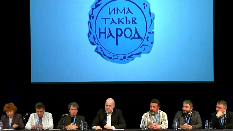 Слави Трифонов: Преценете партиите по взетите субсидии
