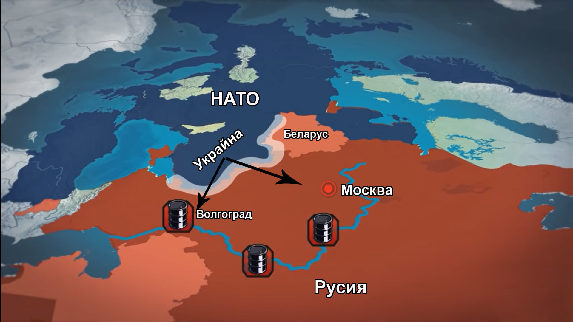 Истинските причини за войната в Украйна