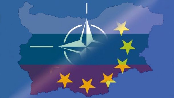 Еврото за Запада, Ценностите за нас.