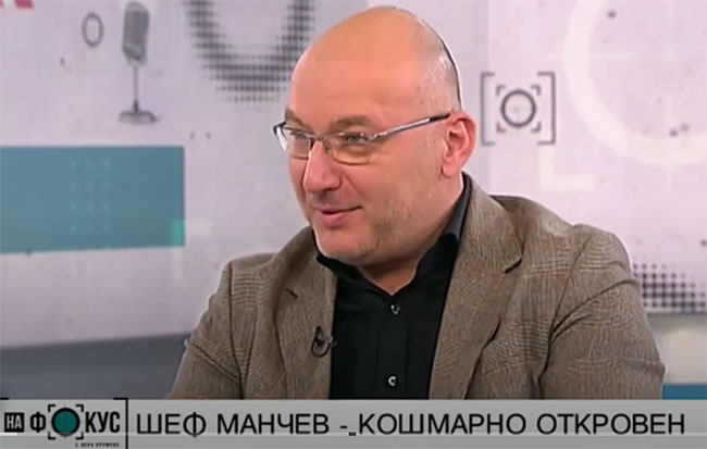 Държавата, ако можело, да плати тока на шефове и алибабаевци