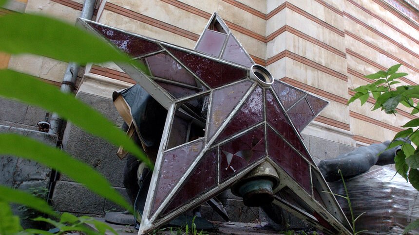 Историята на петолъчката