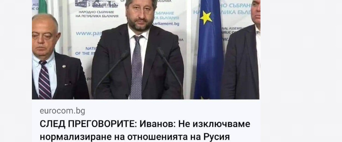 Загубени в превода