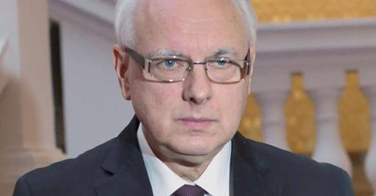 Диагноза