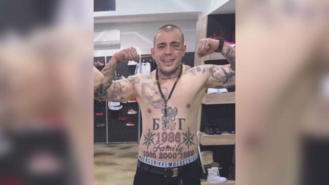 Ние сме балъците