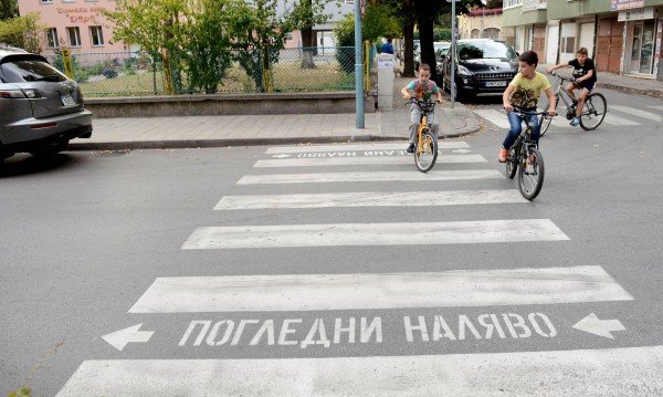 Рашков обяви войната и ден по-късно един от 