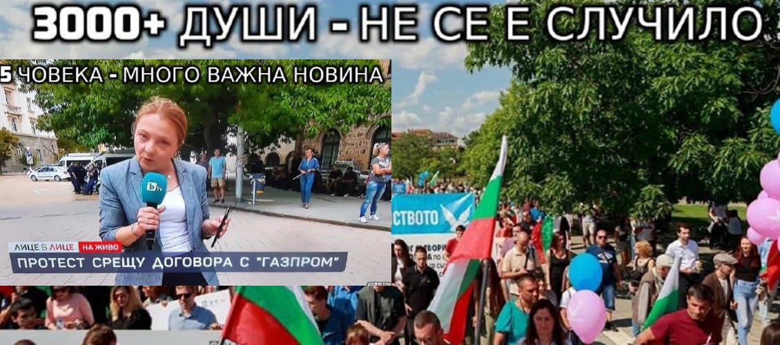 Пробуждането е неизбежно
