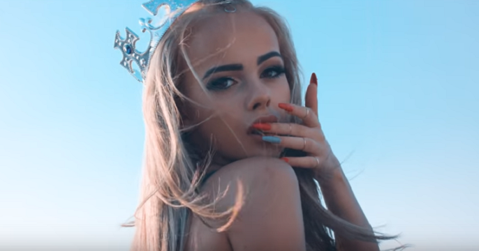 Обладани ли сте?