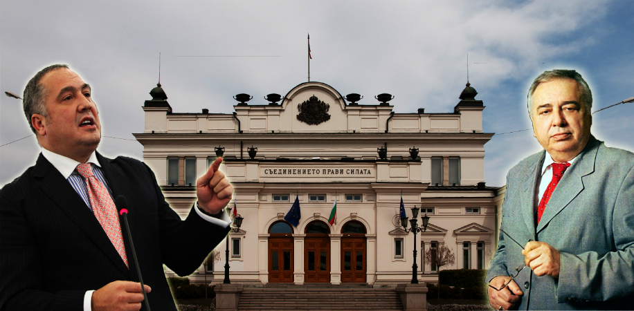 Бинев взима Комисията по спорта, а проф. Борисов - културата! Доволни?