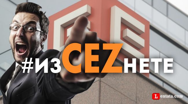 Убийците ми 
Са по-добри 
От убийците ти 
