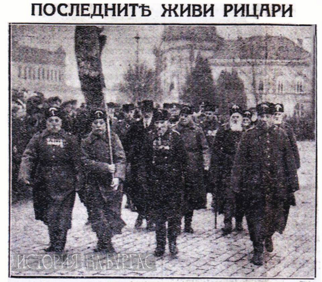 ПОСЛЕДНИТЕ ЖИВИ РИЦАРИ