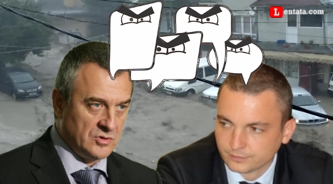 Пир по време на чума?