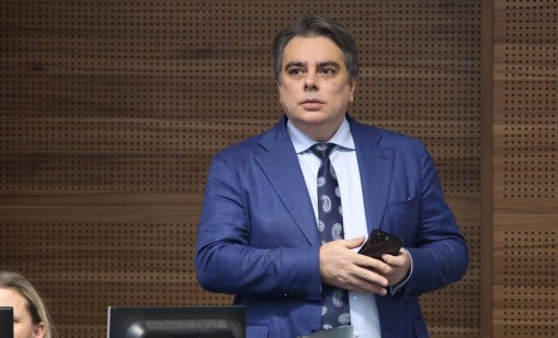 Асен Василев: Изпълняваме всички критерии за приемане в еврозоната. Няма никакъв проблем с бюджета