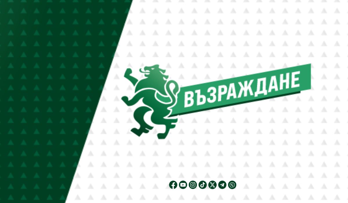 Възрожденци със сигнал до прокуратурата заради  Митрофанова